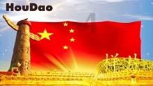 请问儿童u型牙刷怎么样？游戏画面
